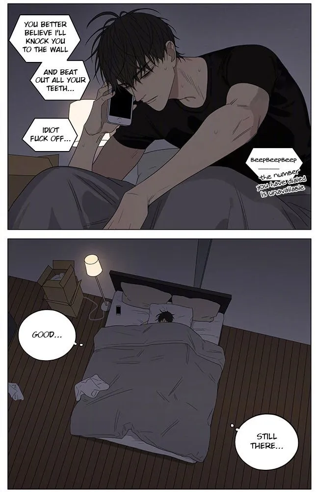 19 Days - Chapter 228 Page 7