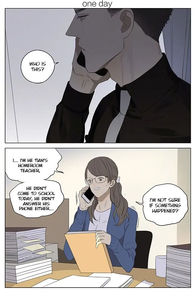 19 Days - Chapter 229 Page 1