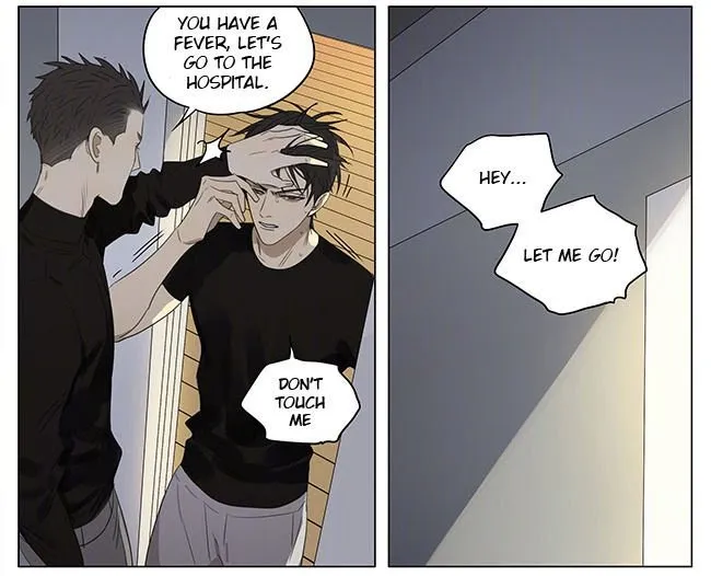 19 Days - Chapter 229 Page 5