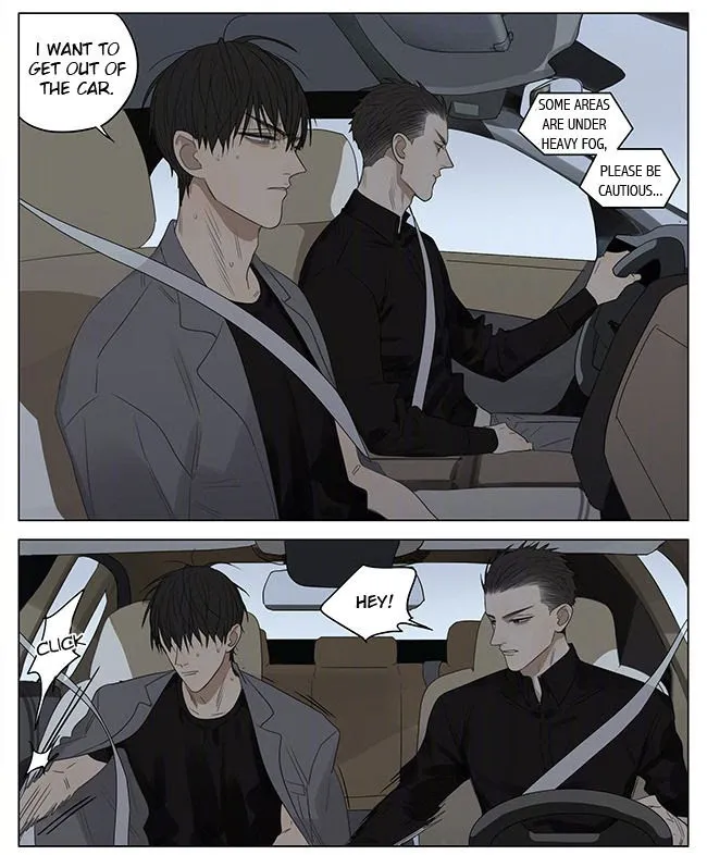 19 Days - Chapter 229 Page 6