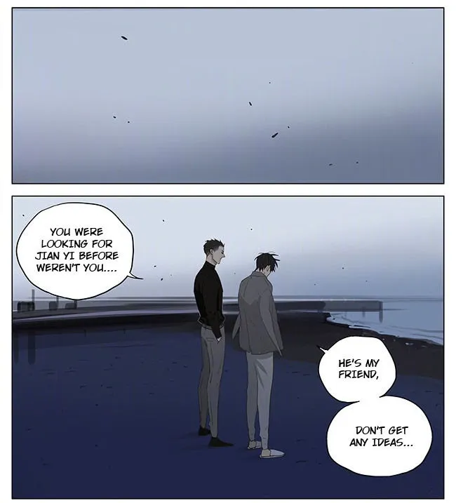 19 Days - Chapter 229 Page 7