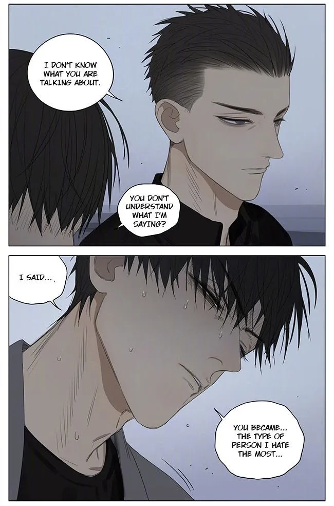 19 Days - Chapter 229 Page 8