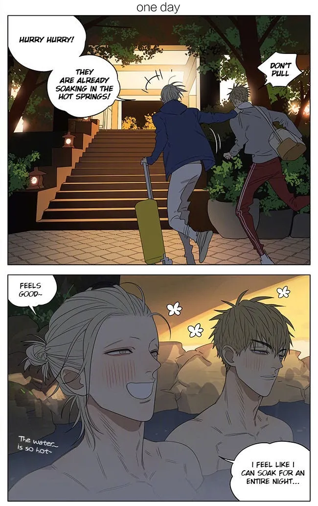 19 Days - Chapter 230 Page 1