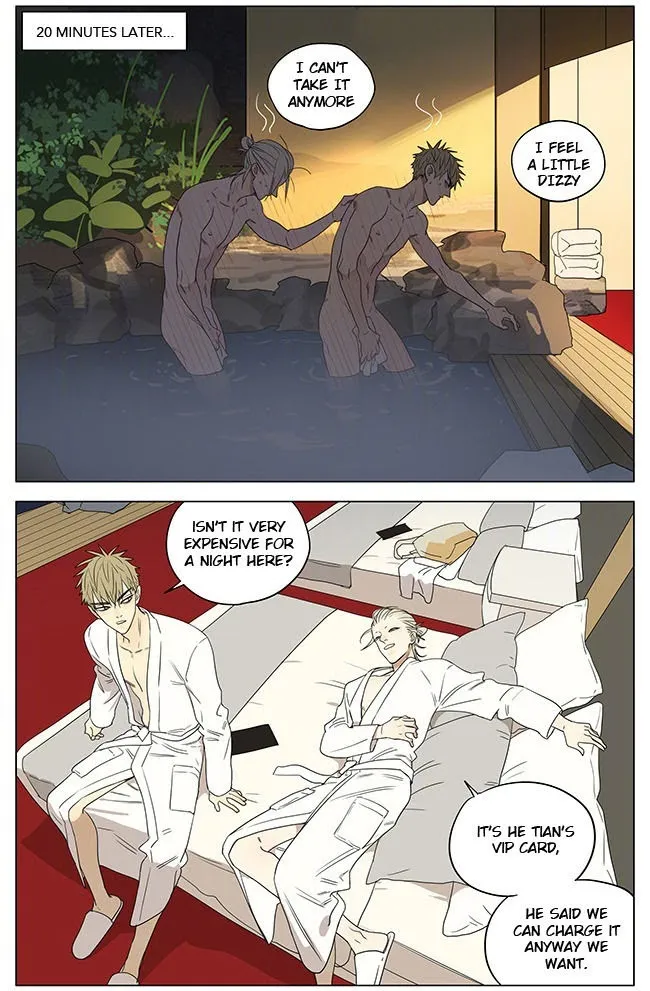 19 Days - Chapter 230 Page 2