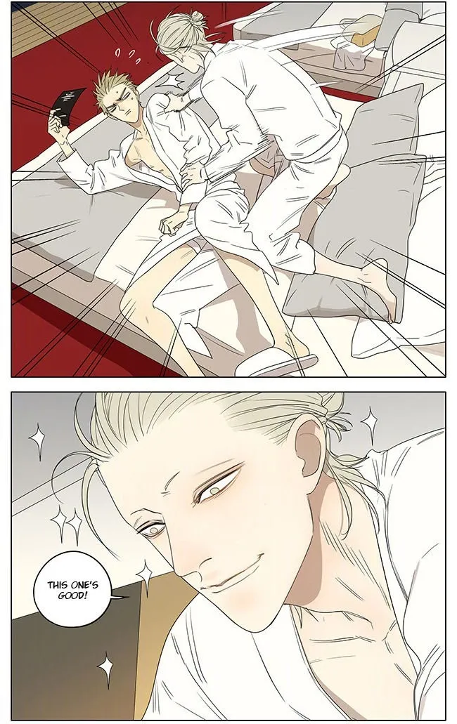19 Days - Chapter 230 Page 4