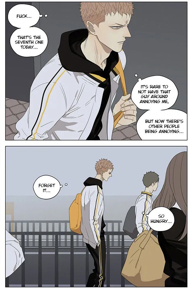 19 Days - Chapter 231 Page 2