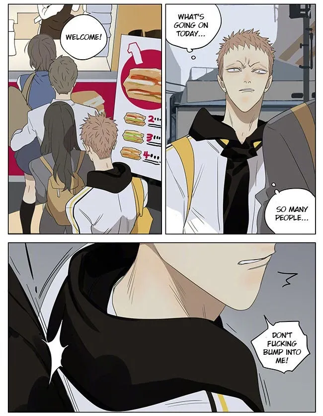 19 Days - Chapter 231 Page 3