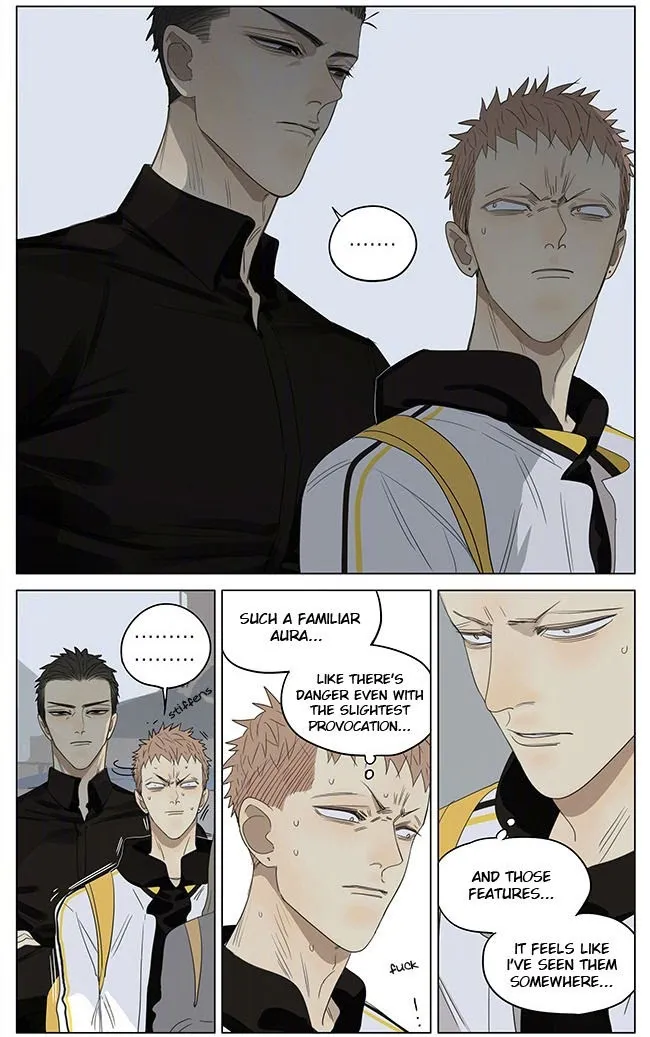 19 Days - Chapter 231 Page 4