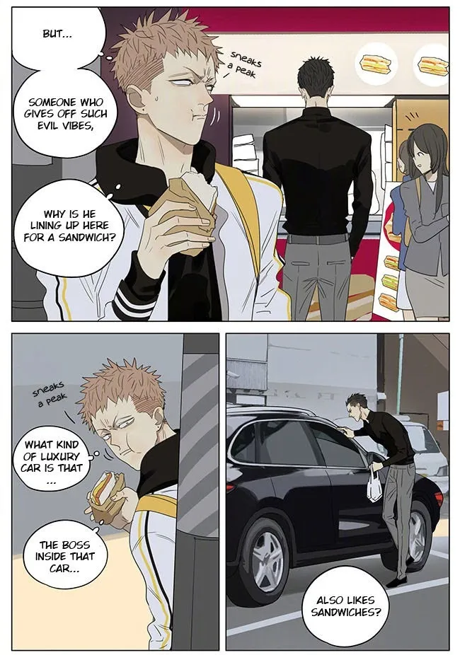 19 Days - Chapter 231 Page 5