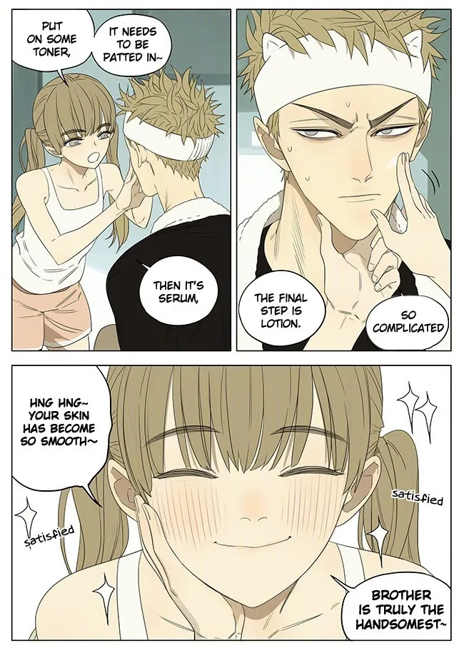 19 Days - Chapter 232 Page 2