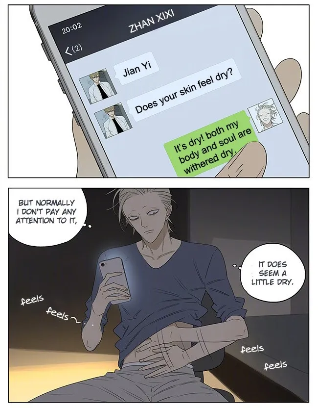 19 Days - Chapter 232 Page 4