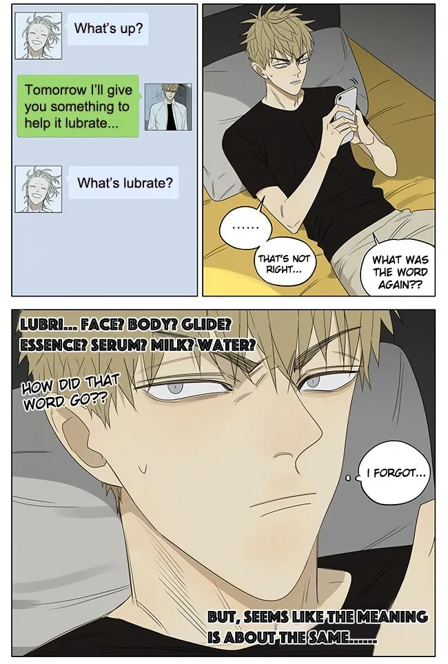19 Days - Chapter 232 Page 5