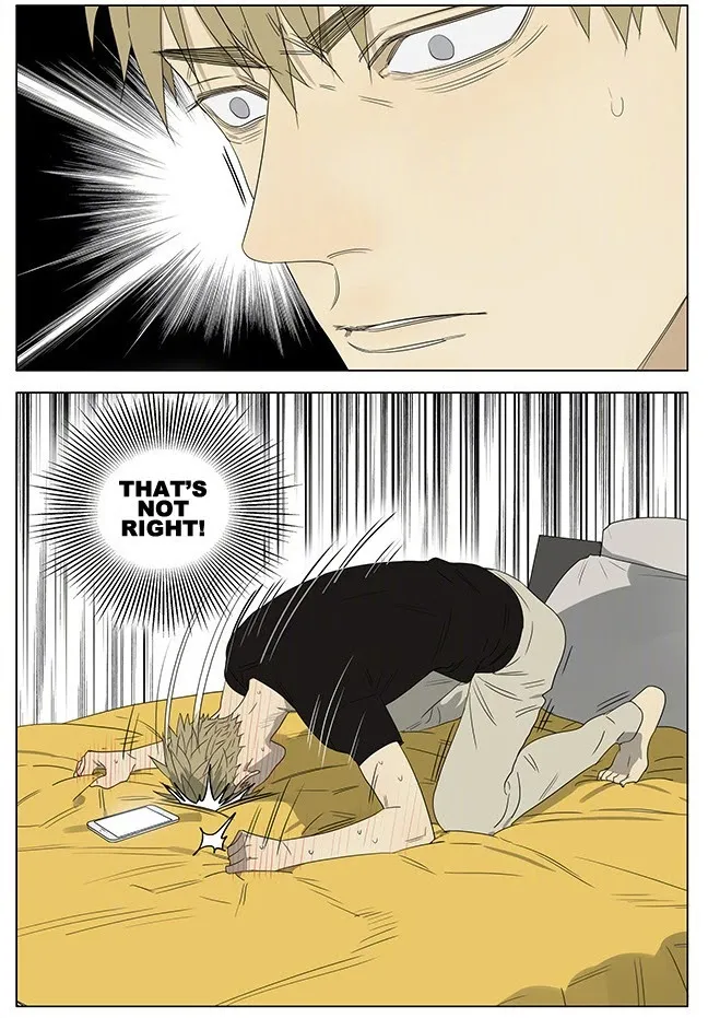 19 Days - Chapter 232 Page 7