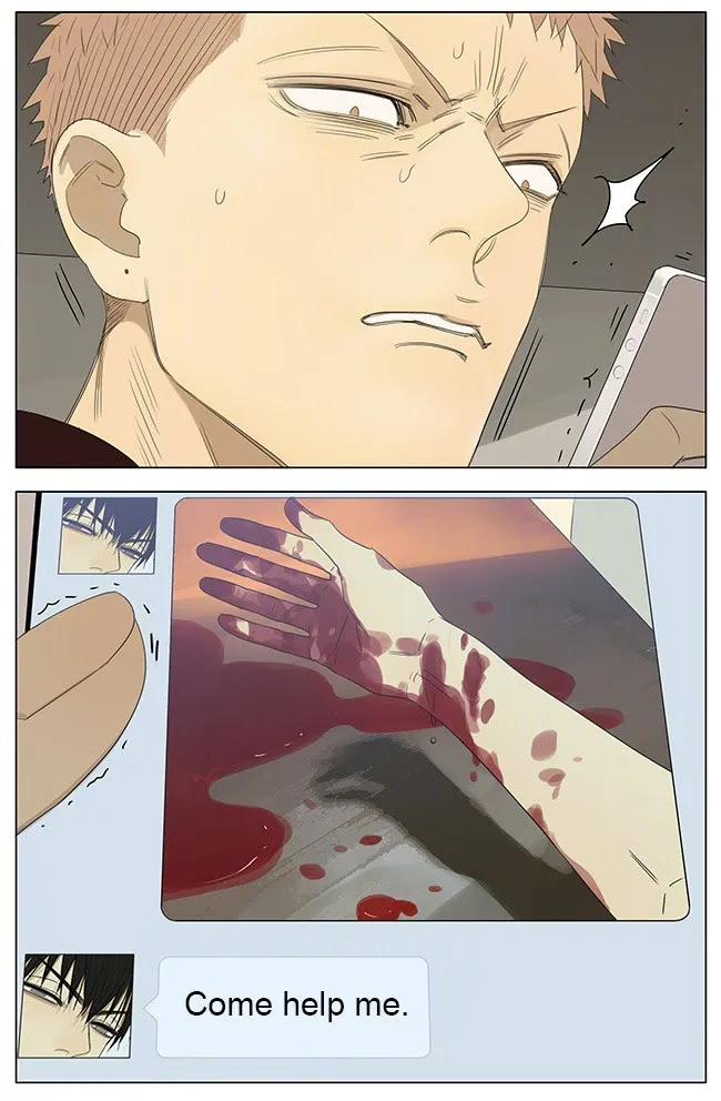 19 Days - Chapter 233 Page 5
