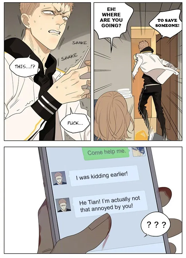 19 Days - Chapter 233 Page 6