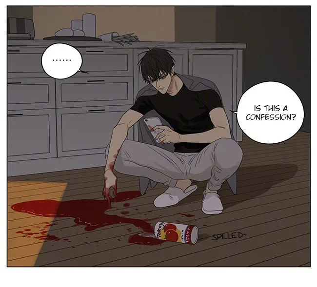 19 Days - Chapter 233 Page 7