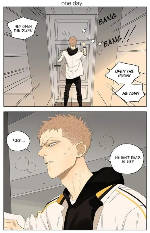 19 Days - Chapter 234 Page 1