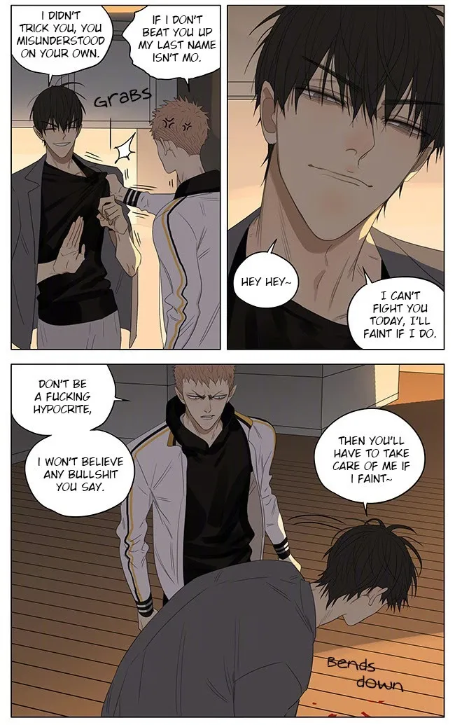 19 Days - Chapter 234 Page 4