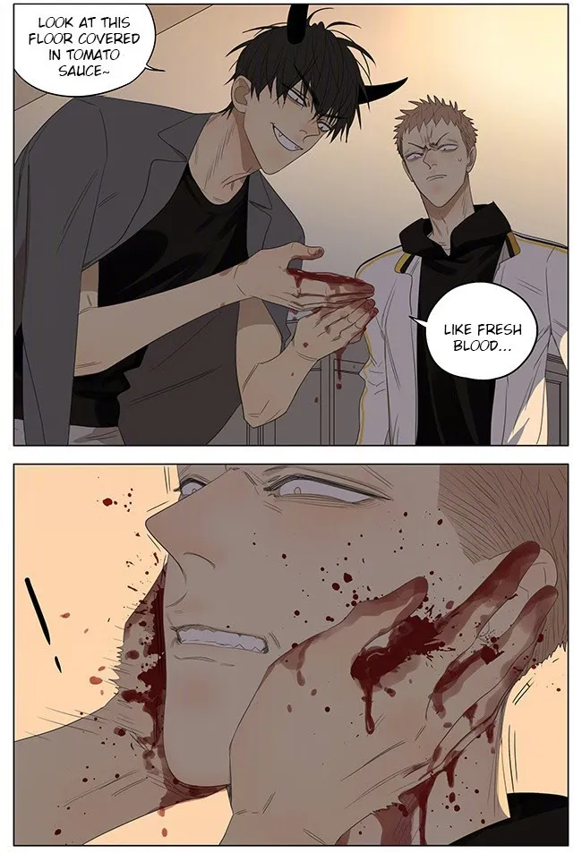19 Days - Chapter 234 Page 5