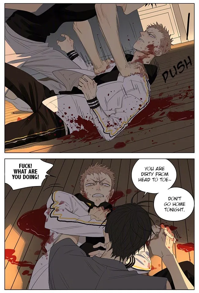19 Days - Chapter 234 Page 6
