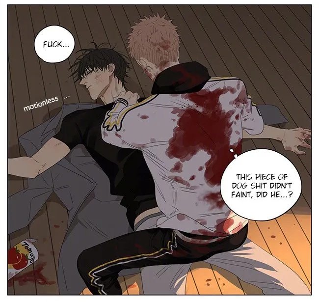 19 Days - Chapter 234 Page 8