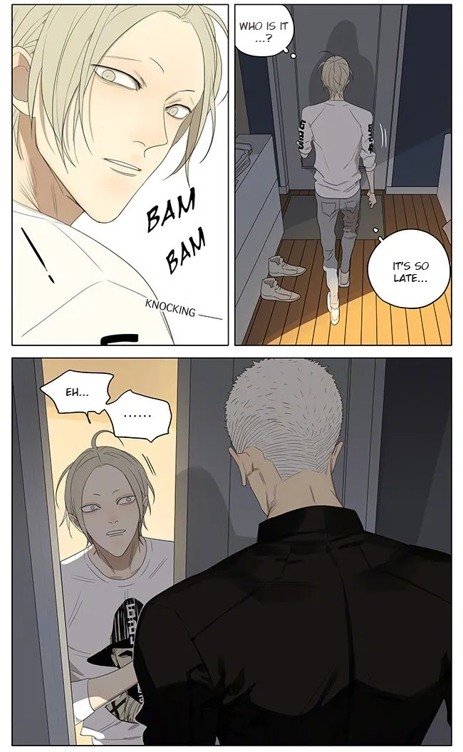 19 Days - Chapter 235 Page 2