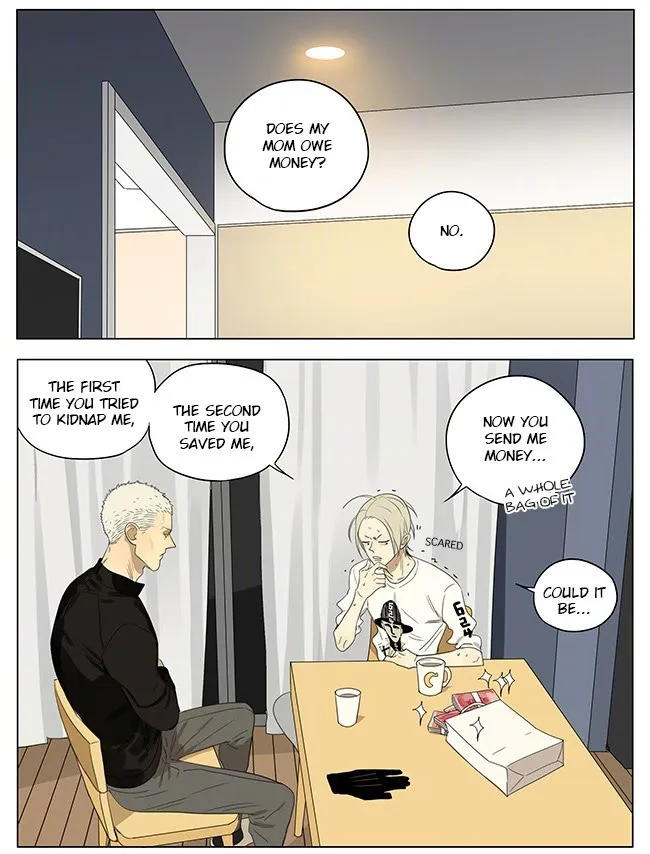19 Days - Chapter 235 Page 4