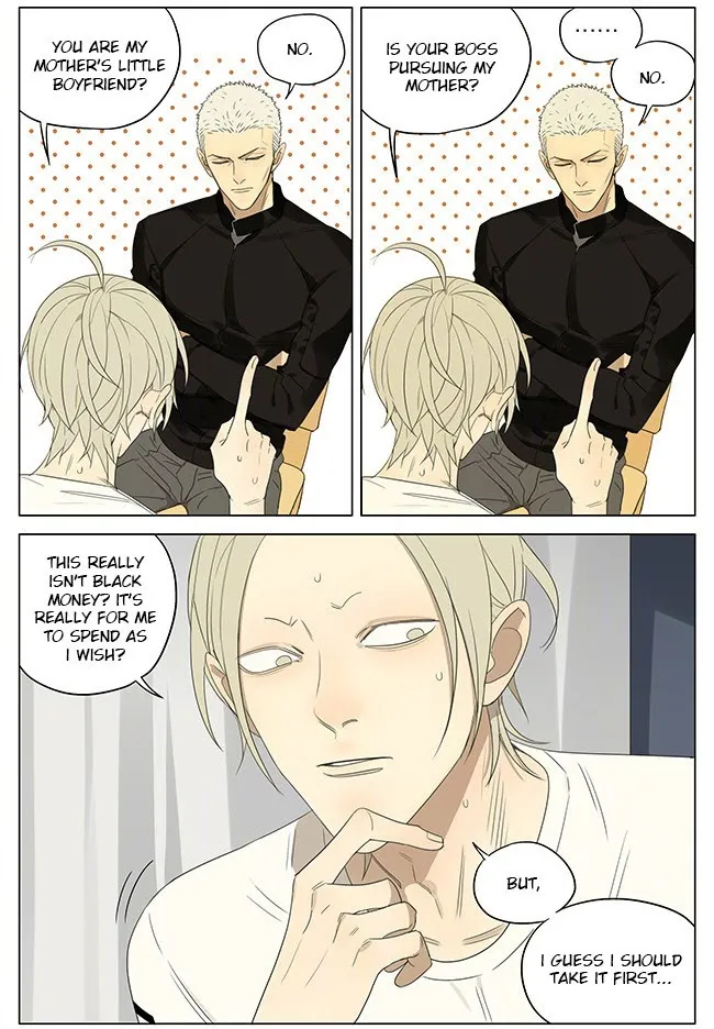 19 Days - Chapter 235 Page 5