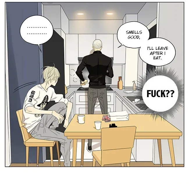 19 Days - Chapter 235 Page 7