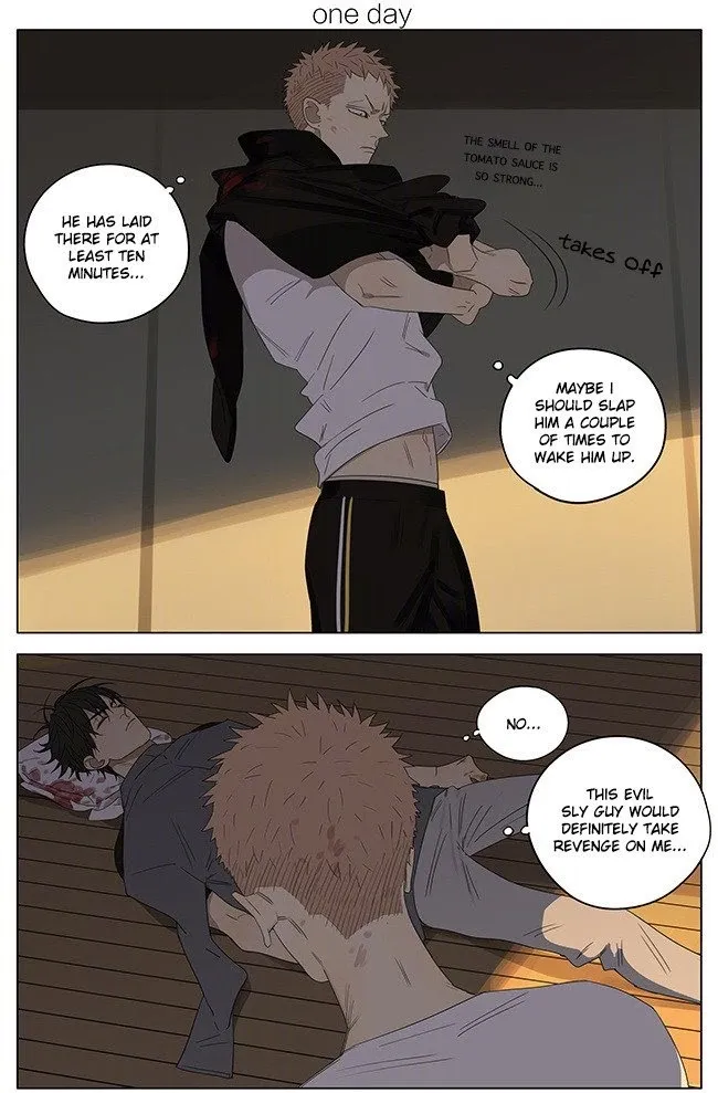 19 Days - Chapter 236 Page 1