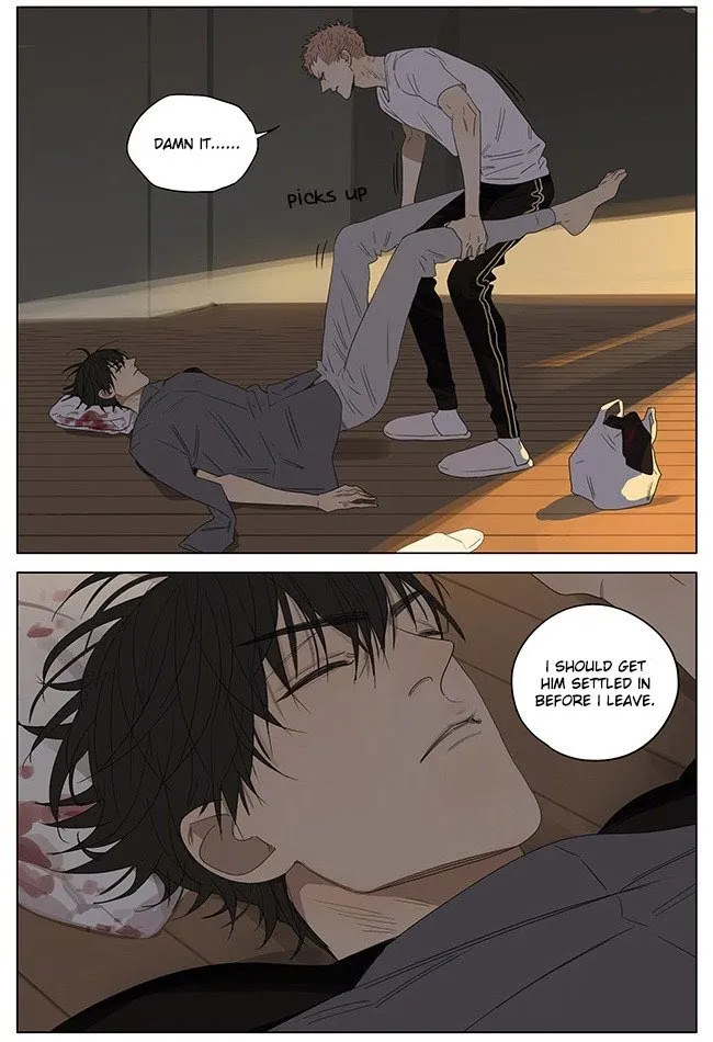 19 Days - Chapter 236 Page 2