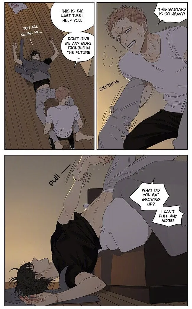 19 Days - Chapter 236 Page 3
