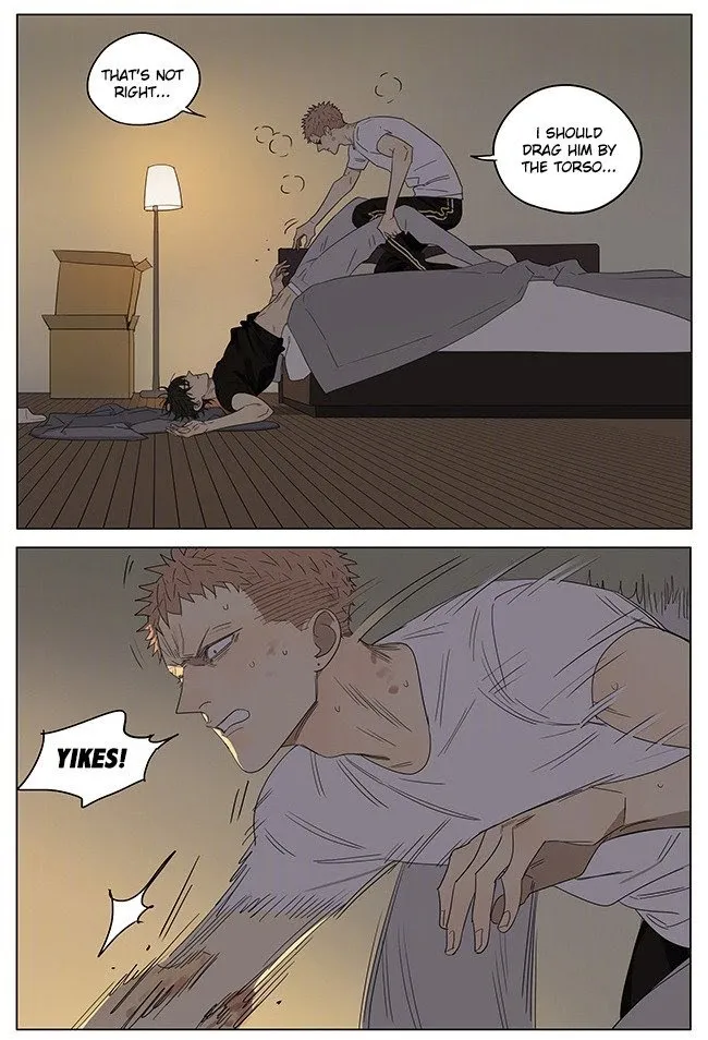 19 Days - Chapter 236 Page 4