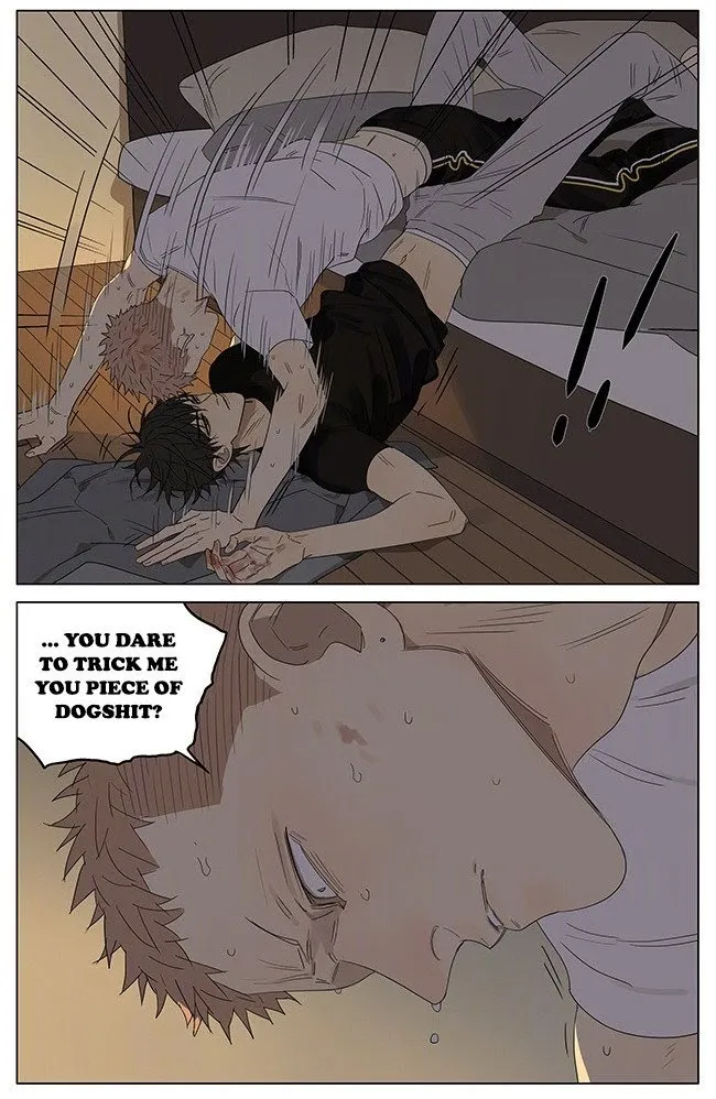 19 Days - Chapter 236 Page 5