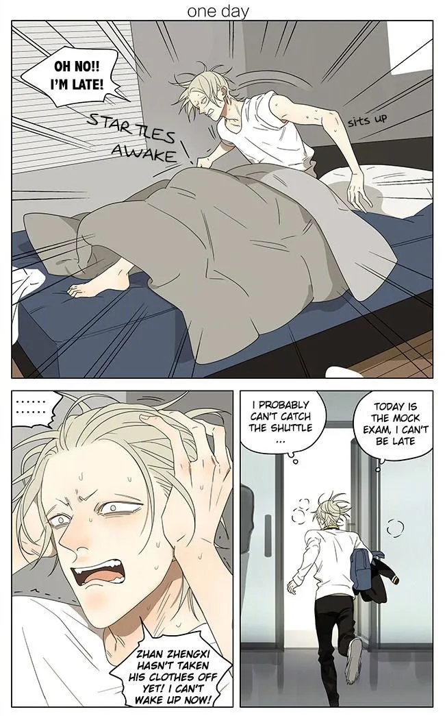 19 Days - Chapter 238 Page 1