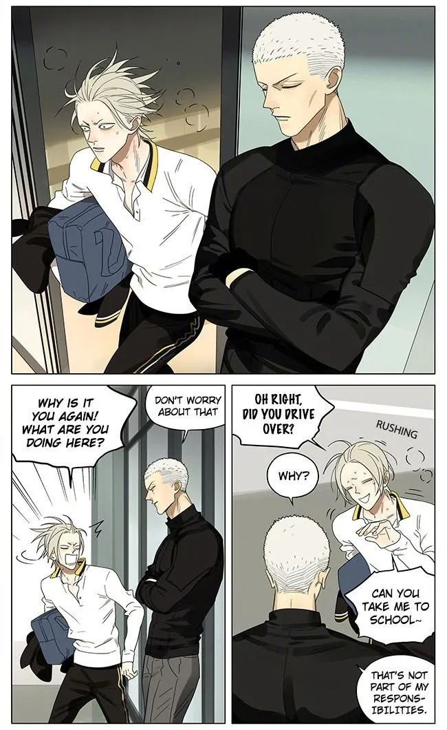 19 Days - Chapter 238 Page 2