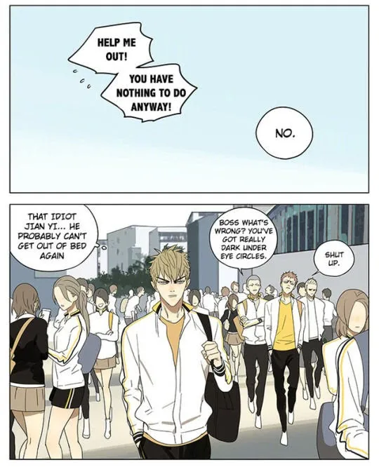 19 Days - Chapter 238 Page 3