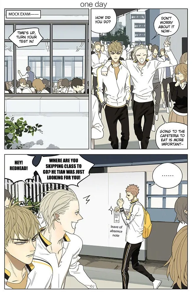 19 Days - Chapter 239 Page 1