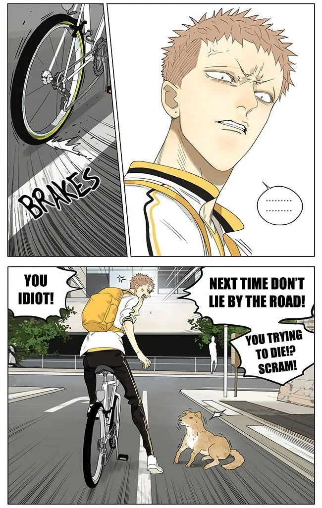19 Days - Chapter 239 Page 4