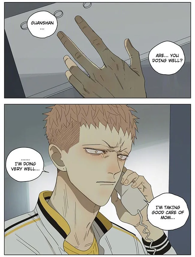 19 Days - Chapter 240 Page 2