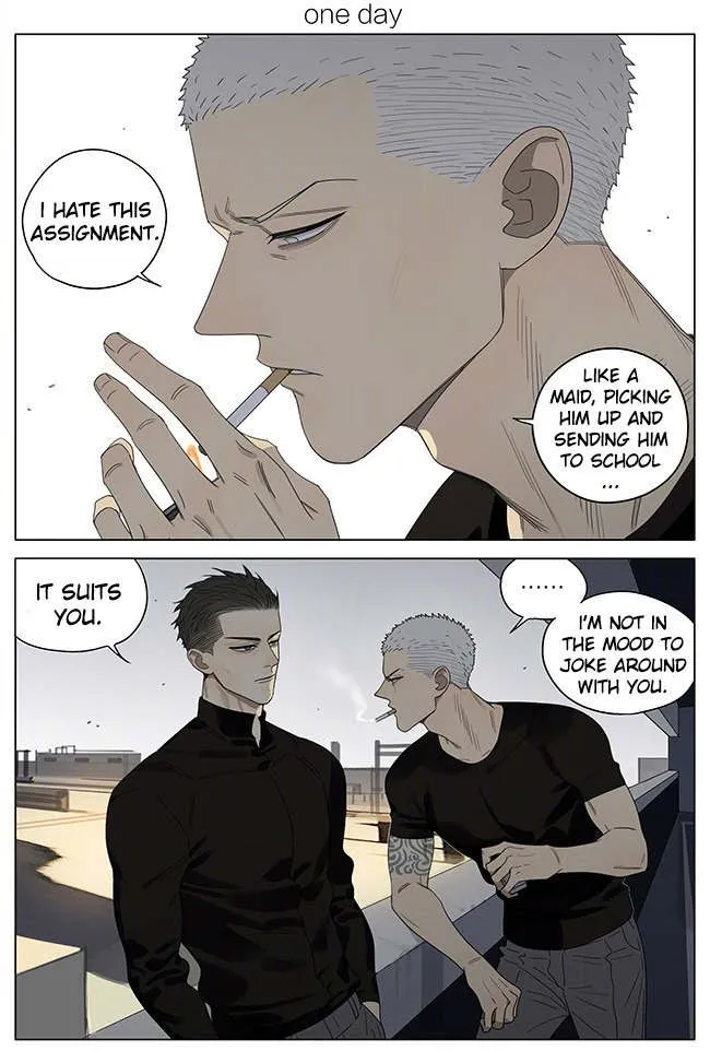 19 Days - Chapter 241 Page 1