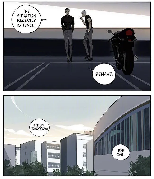 19 Days - Chapter 241 Page 2