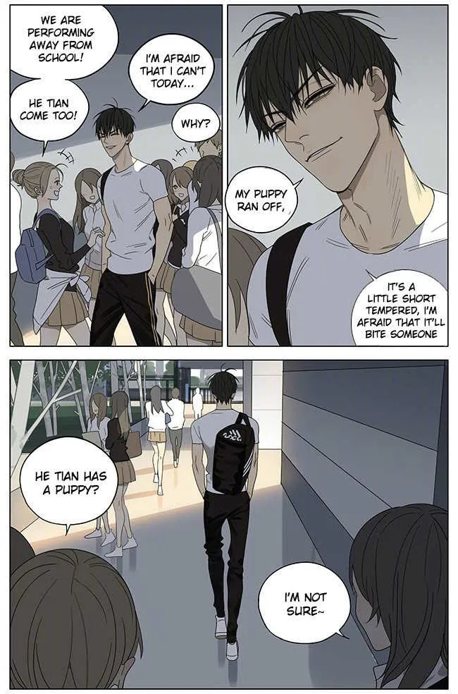 19 Days - Chapter 241 Page 3