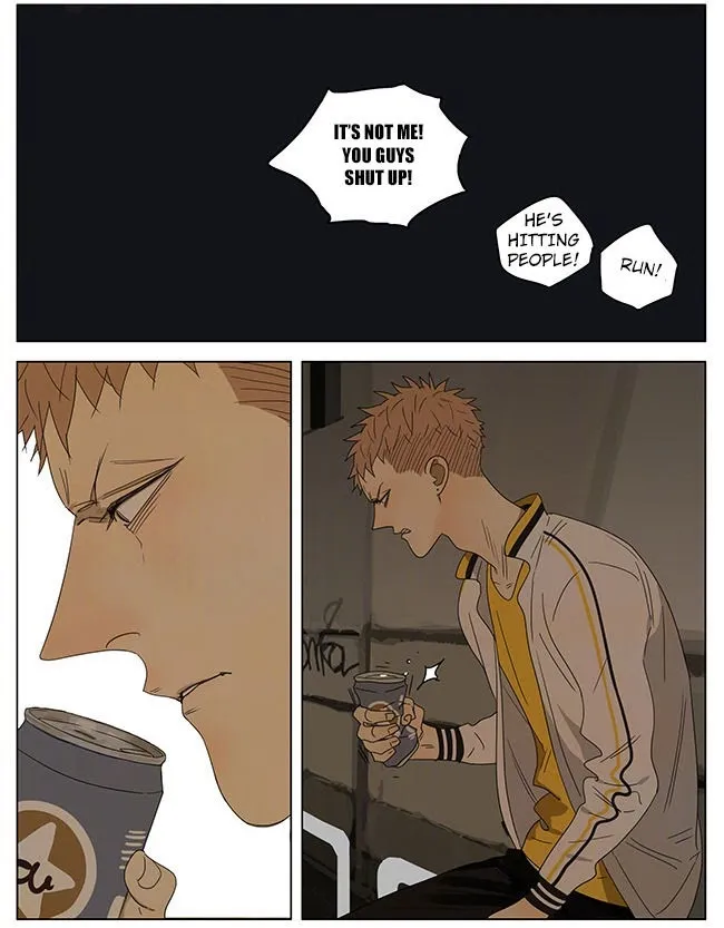 19 Days - Chapter 242 Page 2