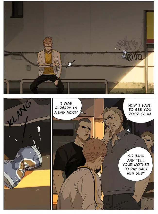 19 Days - Chapter 242 Page 3