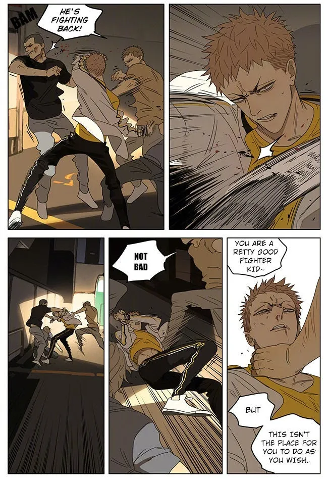 19 Days - Chapter 242 Page 5