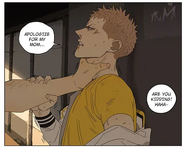 19 Days - Chapter 242 Page 6