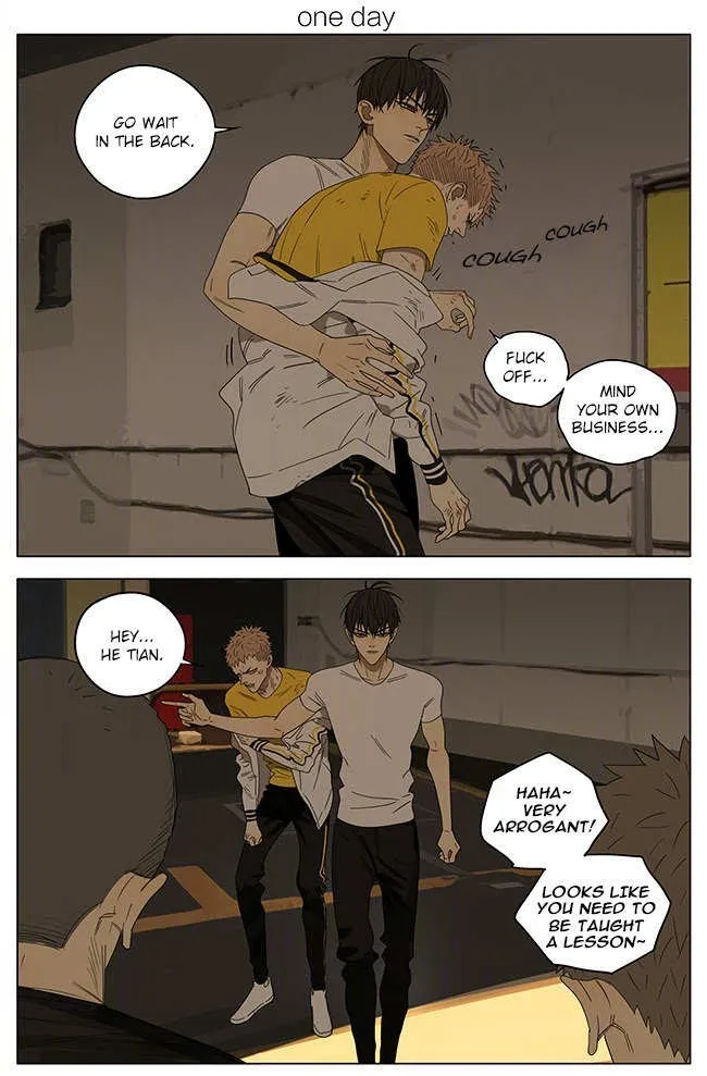 19 Days - Chapter 243 Page 1