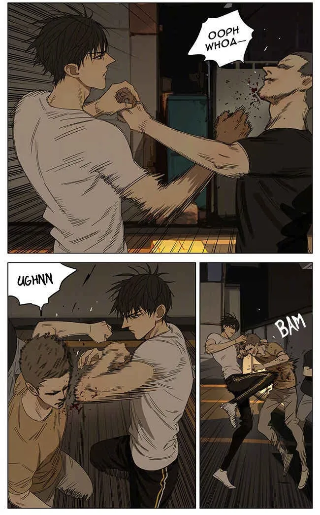 19 Days - Chapter 243 Page 2