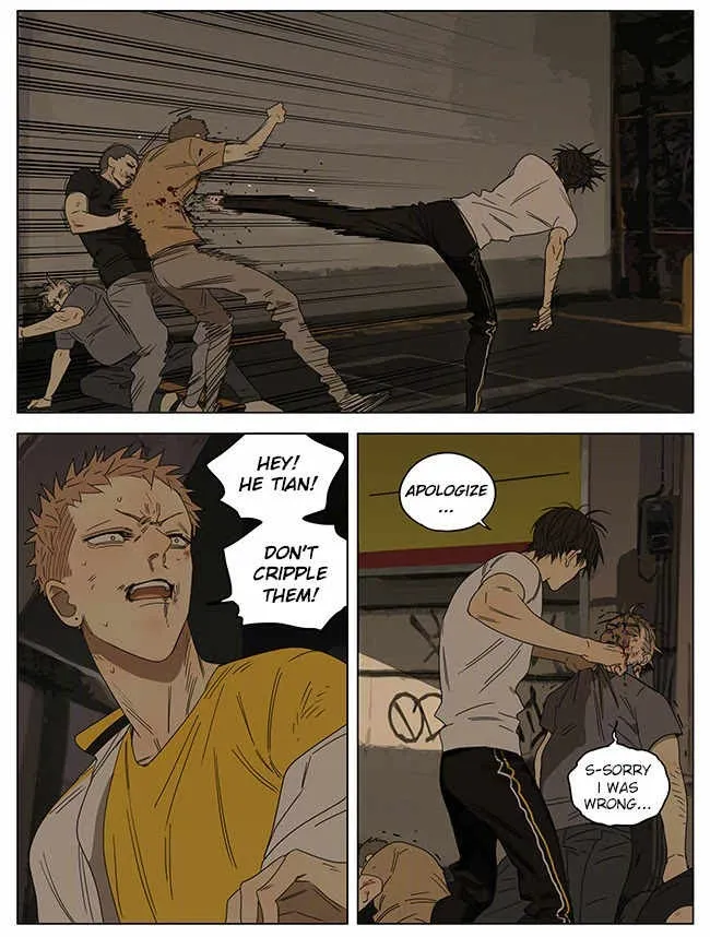 19 Days - Chapter 243 Page 3